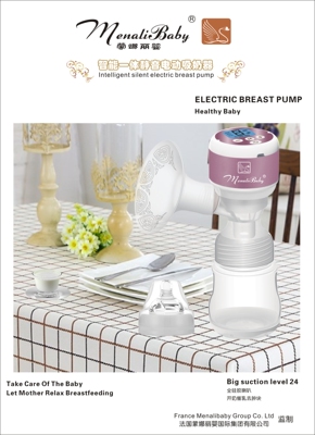 蒙娜丽婴电动吸奶器大吸力吸奶器