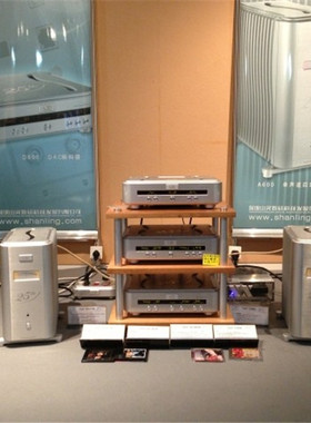 shanling/山灵音响hifi组合套装25周年纪念版600系列(实体店试听)