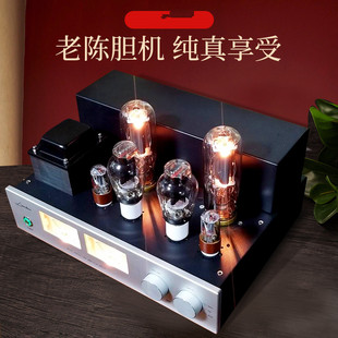 老陈300B推845大功率甲类电子管功放机 oldchen 老陈胆机品牌直销