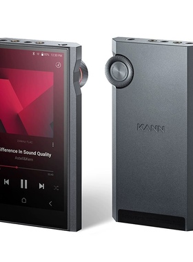 Iriver艾利和kann ultra发烧HIFI无损音乐随身听音乐播放器MP3