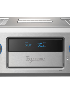 Esoteric二嫂F-03A F-05 F-07 F03A F05 F07 发烧合并功放机