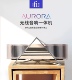 hifi发烧音箱 Aurora 无线蓝牙音响一体机定制喇叭单元 iFi悦尔法