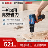 博世电钻冲击钻家用多功能充电电动工具螺丝批GSB120LI
