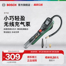 博世车载无线充气泵3.6v小轿车便携式 BOSCH 电动汽车用轮胎打气泵