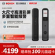 博世全自动智能门锁EL800VF指纹锁防盗门家用电子密码 锁