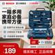 博世家用五金工具箱木工维修多件组套108件套多功能家庭工具套装