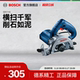 博世云石机瓷砖石材开槽机大功率1450瓦手提锯多功能切割机GDC145