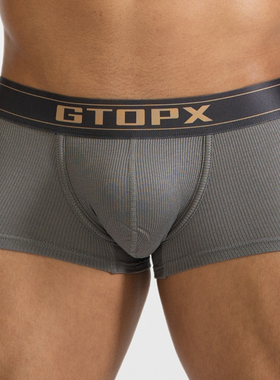 GTOPX MAN 男士单层运动吸汗透气平角裤 U凸薄款螺纹简约内裤