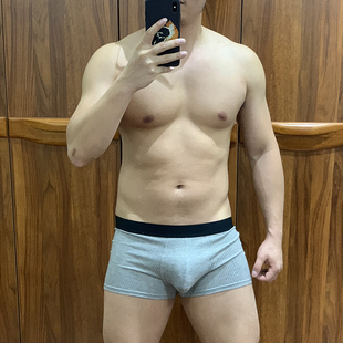 螺纹吸汗弹力U凸薄款 两条装 GTOPX男士 平角裤 透气四角内裤