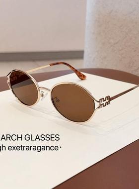 张元英同款24新款椭圆太阳眼镜