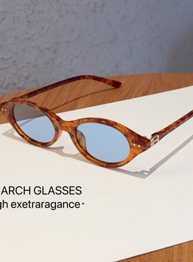 欧美风复古书呆子太阳眼镜女防紫外线辣妹街拍凹造型遮阳偏光墨镜