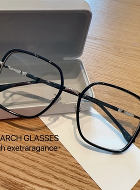 可配有度数黑色大框眼镜近视女防蓝光平光大脸素颜显瘦眼睛框架男