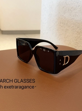 D家墨镜女夏2024新款黑色大方框明星同款眼镜偏光太阳镜大脸显瘦