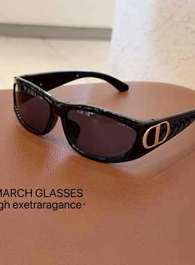 2026新款未来感发箍墨镜女高级感显脸小窄框百搭防晒护目太阳眼镜