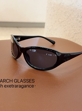 Jennie同款发箍墨镜女复古百搭大框显瘦防紫外线高级感太阳眼镜潮