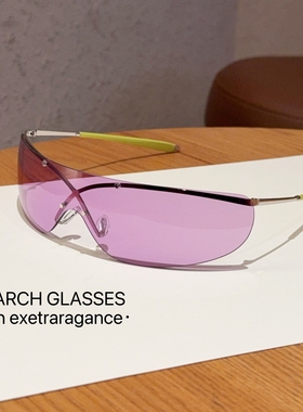 日系y2k复古无框连体片金属太阳镜网红男女时尚百搭户外变色墨镜