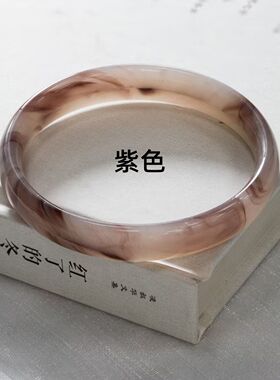 古风水墨丹青手镯小红书
