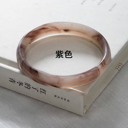 古风水墨丹青手镯小红书