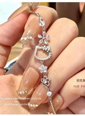 S925纯银HelloKitty手链