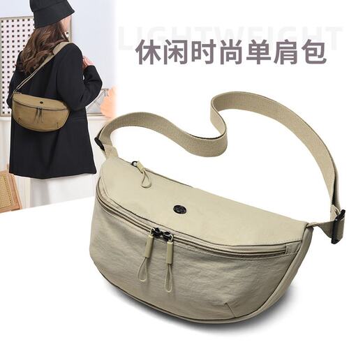 日系超轻防水斜挎包牛津布男女通用百搭单肩尼龙轻便实用马鞍胸包