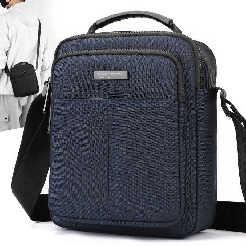 防水上班通勤斜挎包防水男士