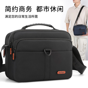 包包休闲旅游男包单肩挎包轻便斜跨小背包中年单肩包斜挎包男 男士