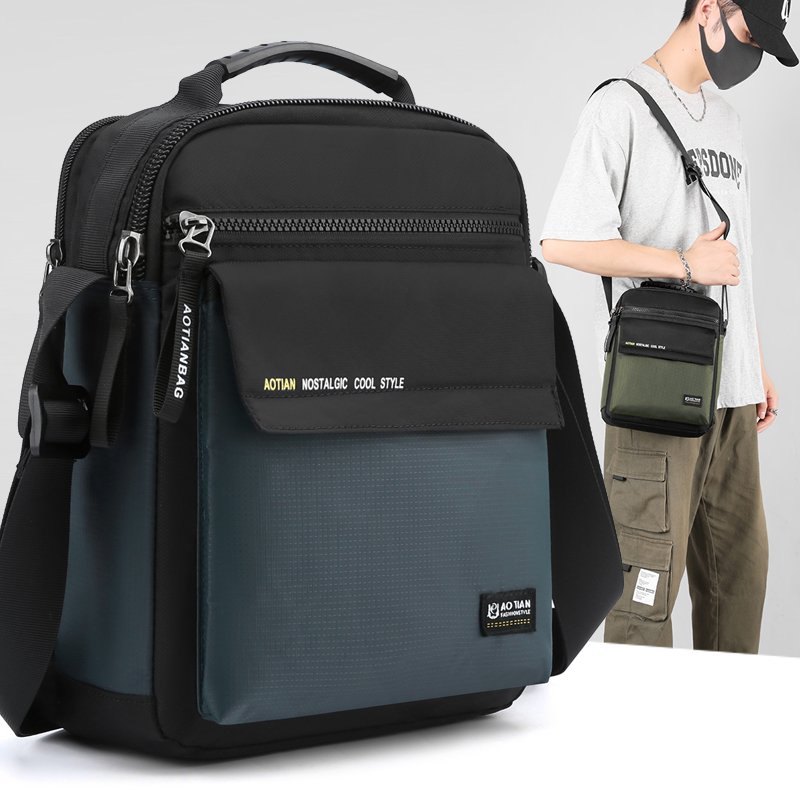 单肩包轻商务商务休闲通勤