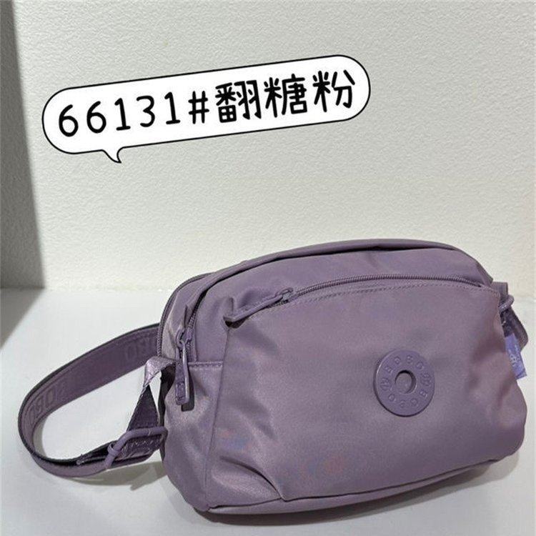 博卜BoBo正品女士大容量轻便高级感ins单肩包防水通勤斜挎包潮牌图片