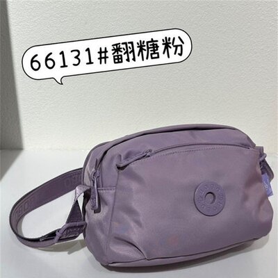 博卜BoBo正品女士大容量轻便高级感ins单肩包防水通勤斜挎包潮牌