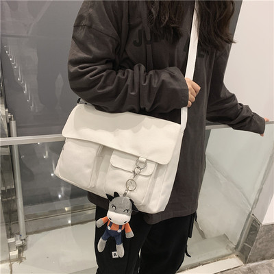 斜挎包女包包大容量男上课书包
