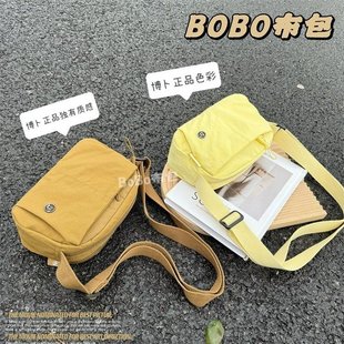 韩国时尚 博卜BoBo正品 女士轻便迷你单肩包斜挎小方包妈妈贴身背包