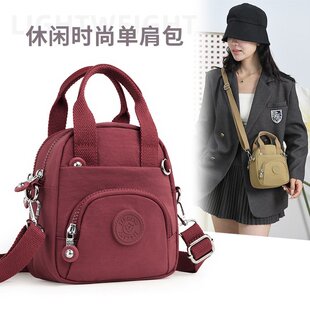 女士ins百搭轻便帆布手提小包手拎小包妈妈手机包零钱包 高级版