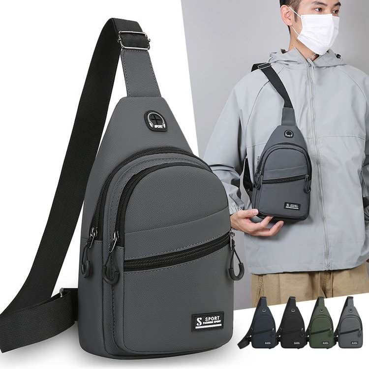胸包男款男士运动休闲胸前包帆布单肩小背包牛津布黑色斜挎包男