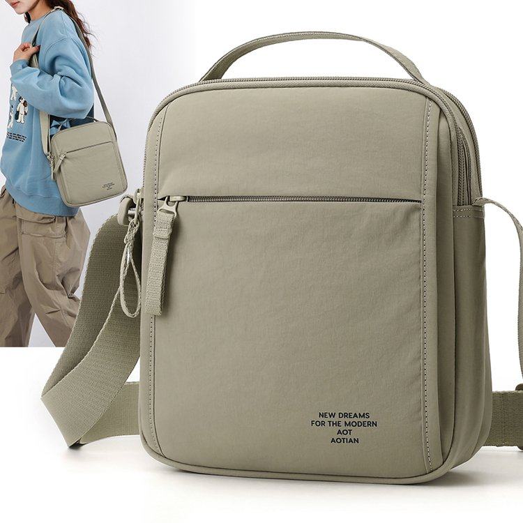 2026新款男女纯色简约中性风单肩包上班休闲商务斜挎包小方包韩版,箱包皮具/热销女包/男包,男士包袋,淘宝优惠券,粉丝福利购,淘宝优惠卷