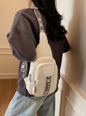 包包女2025新款潮流百搭胸包斜挎包韩版休闲尼龙布斜挂包便携出行