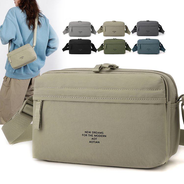 2026新款韩版时尚女士简约轻便百搭单肩包通勤日常斜挎小方包潮牌,箱包皮具/热销女包/男包,男士包袋,淘宝优惠券,粉丝福利购,淘宝优惠卷