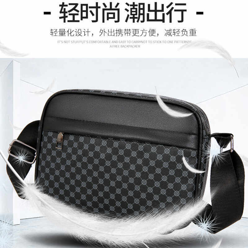 新款潮流潮牌男士休闲格子单肩包韩版皮质斜挎包时尚小方包小背包,箱包皮具/热销女包/男包,男士包袋,淘宝优惠券,粉丝福利购,淘宝优惠卷