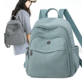 Модный рюкзак, универсальная сумка через плечо, нейлоновый ранец для путешествий для отдыха, в корейском стиле