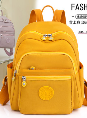旅游女士双肩包牛津布多层