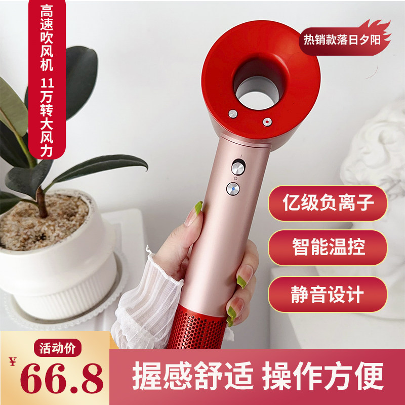 高速华强北吹风机无叶水润负离子恒温护发速干新款大风力功率风筒