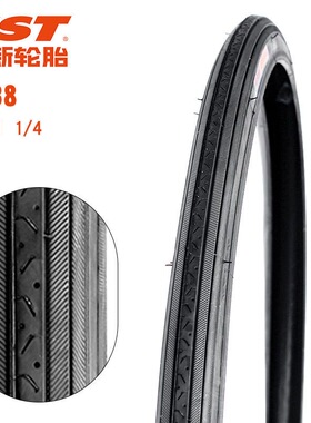 正新轮胎27x1 1/4外胎内胎 1 1/4自行车日本车 32-630外胎27寸114