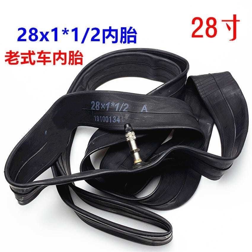正新轮胎28寸自行车内胎28x11/2