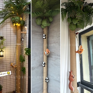 仿真椰子树叶子消防管道遮挡阳台下水管装饰遮丑美化110管diy材料