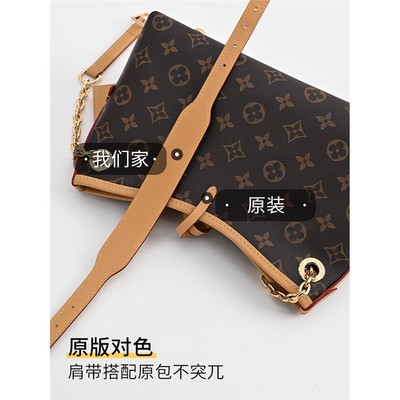 JIC匠心适用于lvcarrybb