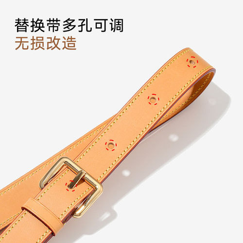 JIC箱包厂家可调节肩带适