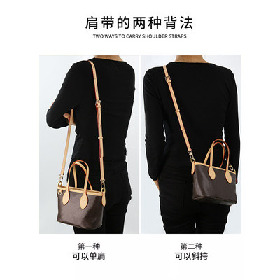 JIC唯吾手工坊适用于lvn