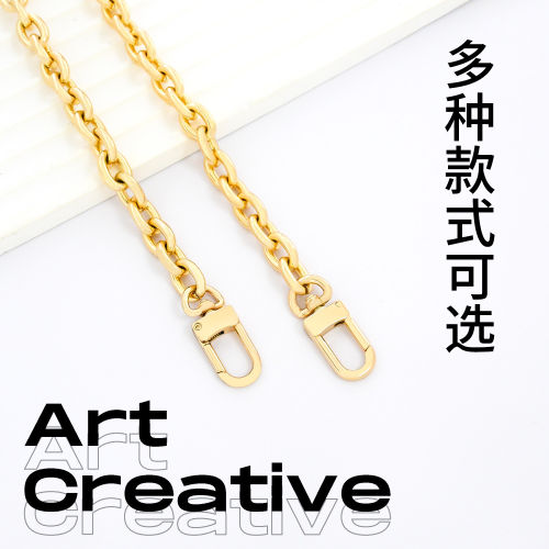 JIC适用lv牛角包链条肩带
