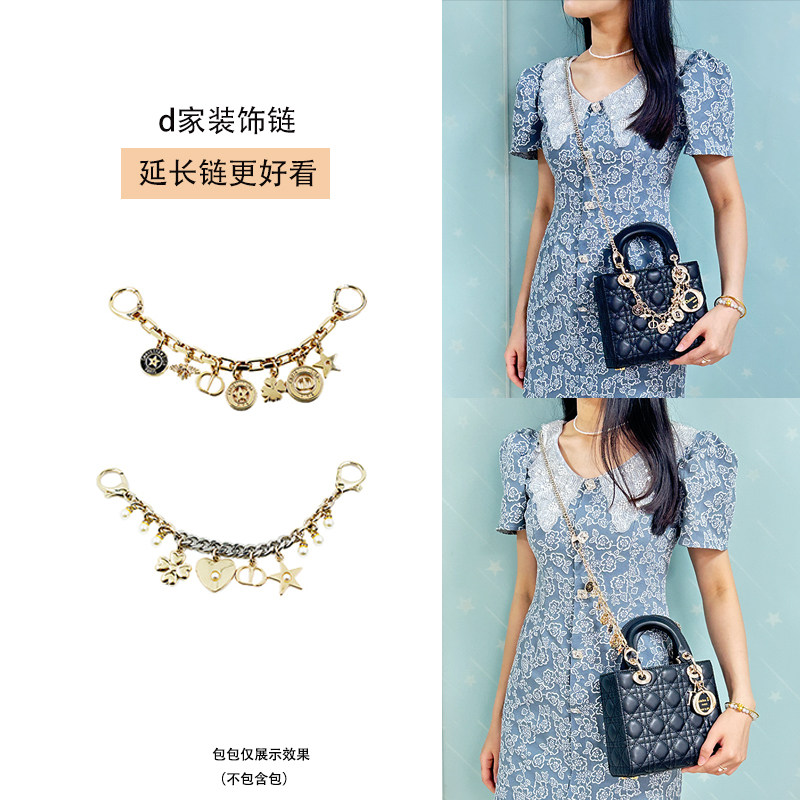 JIC适用于于dior戴妃包图片