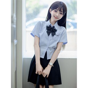 JIC山川股份有限公司原Jk衬衫女子泰国校服蓝色上衣夏季短袖细腰