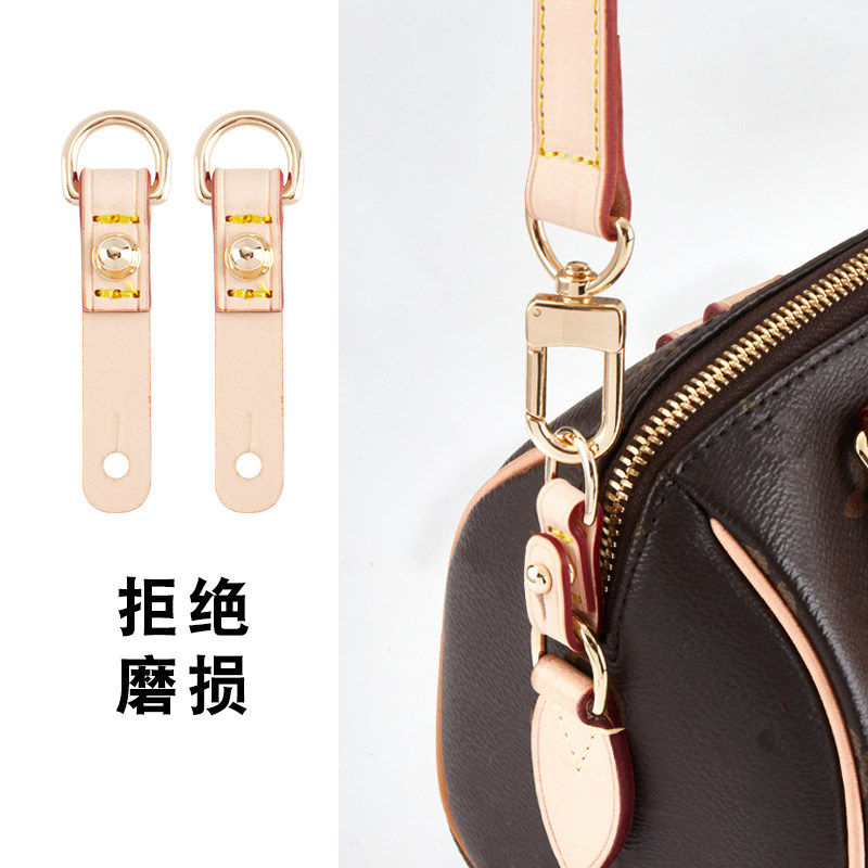 JIC适用lv speedy20防磨损扣包包肩带替换可调节斜挎牛皮包带配件,服饰配件/皮带/帽子/围巾,包带,淘宝优惠券,粉丝福利购,淘宝优惠卷